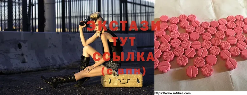 Ecstasy TESLA  omg маркетплейс  Дмитриев 